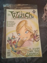 W.i.t.c.h. 21