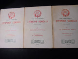 Σύγχρονη κωμωδία (τριλογία)- τόμοι Α&Β&Γ