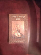 Σιναϊτικα Δίπτυχα 2008