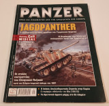 Pnzer Τευχος 26