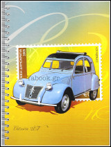 Τετράδιο σπιράλ: Ελληνική Δημοκρατία 2005 - Citroen 2CV