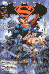 Superman/Batman τόμος #1