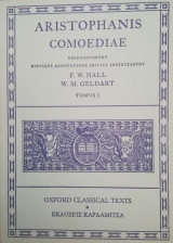 Aristophanis Comoediae, I