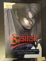 Basilisk 1: The Kouga Ninja Scrolls