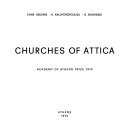 Churches of Attica