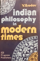 Indian Philosophy in Modern Times