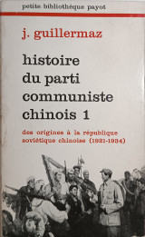 Histoire du Parti communiste chinois Tome 1