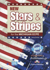 New Stars and Stripes for the Michigan ECPE