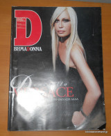 Περιοδικό Βήμαdonna Τεύχος 25 Μάρτιος 2004
