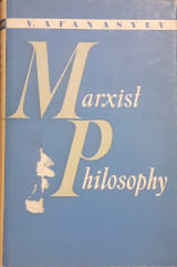 Marxist Philosophy