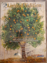 Limited Edition (τεύχος 4, χειμώνας 2011-2012)