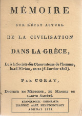 Mémoire sur l'etat actuel de la civilisation dans la Gréce