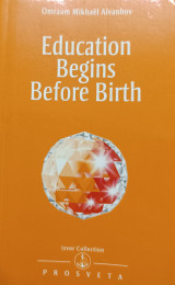 Education Begins Before Birth