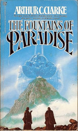 Fountains of Paradise