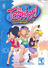 The Teenies