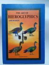 The Art of Hieroglyphics