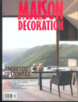 Maison & Décoration, τεύχος 116