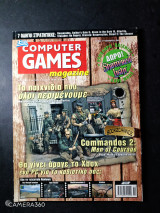 Computer games #17