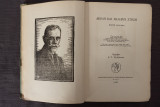 Δειλοί και σκληροί στίχοι