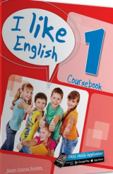 I like english teachers 1