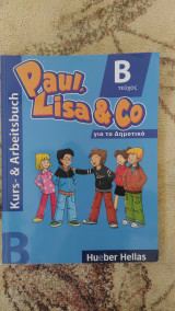 Paul, Lisa & Co, Β' τεύχος, για το Δημοτικό