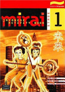 Mirai 1 Activity Book