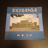 Romania (ελληνικα - ισπανικα-ιταλικα-πορτογαλικα)