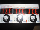 Ερνέστο Γκεβάρα, γνωστός και ως Τσε (Τόμοι Α+Β+Γ)