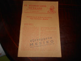 Εξεγερμενο μεξικο [αναρχια]