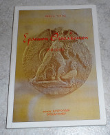 Ερατεινή Θεσσαλονίκη Νίκος Α. Τέντας 1997