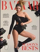 Harper’s Bazaar, Τεύχος 329, Μάρτιος 2025