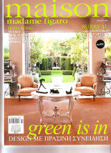 Maison Madame Figaro - 2009