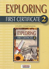 Exploring English First Certificate 2