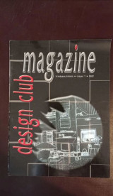 Design Club magazine Νο 1 2002