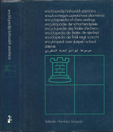 Encyclopaedia of chess endings