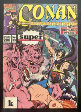 Super Conan #53
