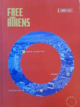 Free Athens