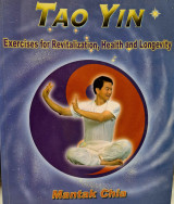 Tao Yin