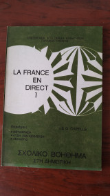 La France En Direct 1