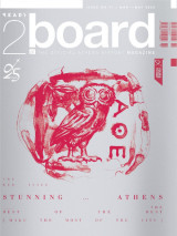 2board, No 71 / The official Athens Airport Magazine /Μάρτιος-Μάιος 2026