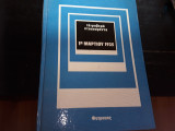 Τα φοβερά ντοκουμέντα