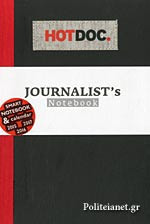 Hot Doc. Journalist's Notebook (μαυρο) // Smart Notebook and calendar 2015-2016-2017
