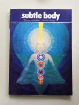 Subtle body essence and shadow