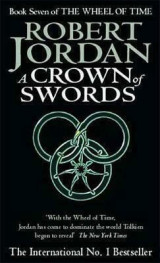 A crown of swords