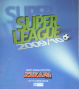 Super League 2009-10