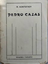 Pedro Cazas