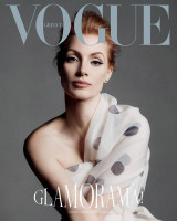 Vogue Greece - Τεύχος 28 - Δεκέμβριος 2021