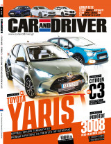 Περιοδικό Car and Driver - Τέυχος 366 Οκτώβριος 2020