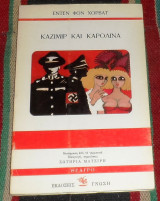 Καζιμιρ και καρολινα 1982 εντεν φον χορβατ