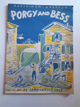 Porgy and Bess